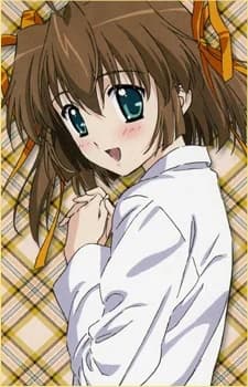 Asakura, Nemu