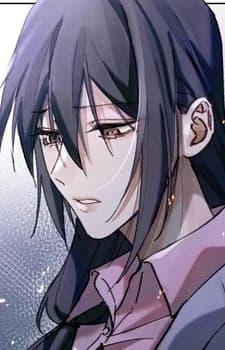 Shu, Xue