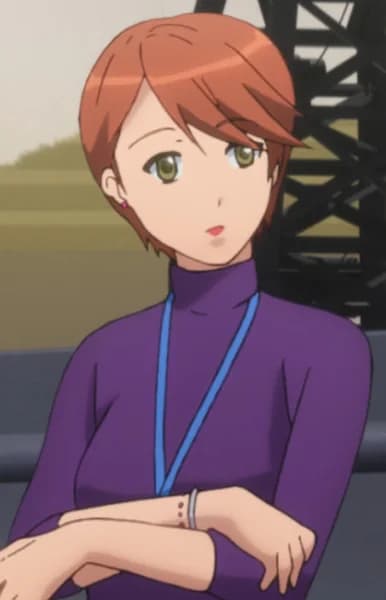 Koga, Akane