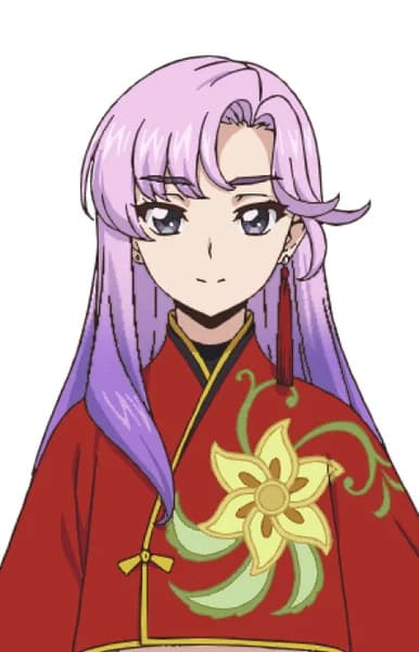 Inabe, Nao