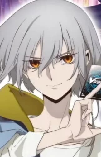Yobitsugi, Suou