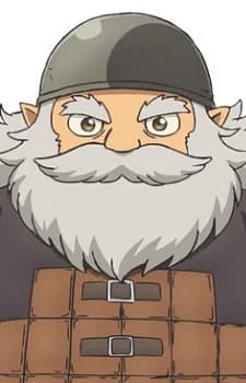 Mogrim