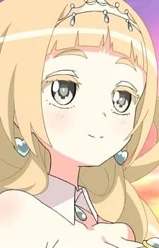 Daishin, Megumi