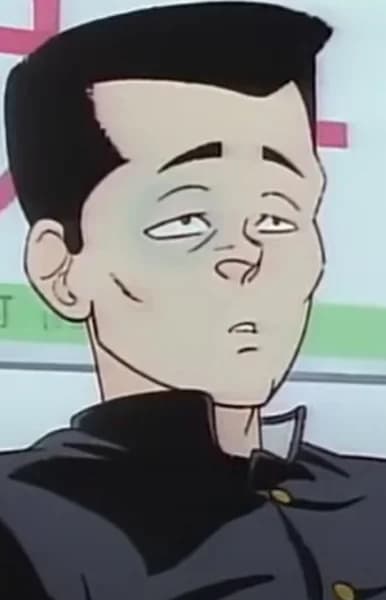 Kaneko, Nobuo