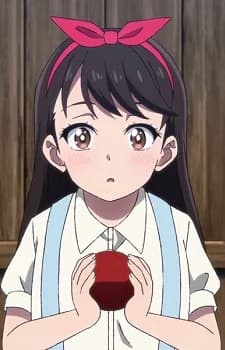 Anju