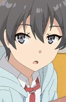 Aya