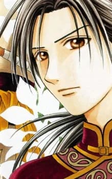 Wakaosa, Soruen