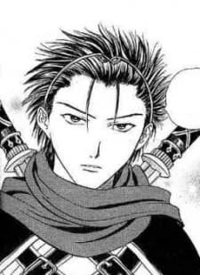 Hien