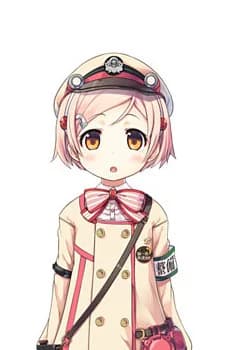 Reina