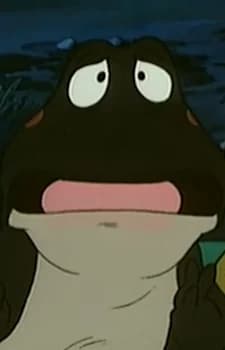 Brown Frog (Iron Stove)