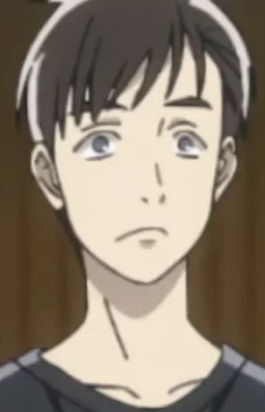 Ikawa, Kou