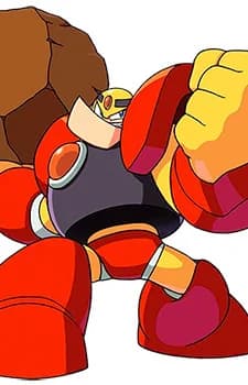 Guts Man