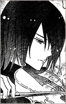 Tsukiyomi, Aruto