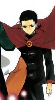 Tenjuin, Shao