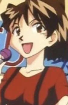 Maho