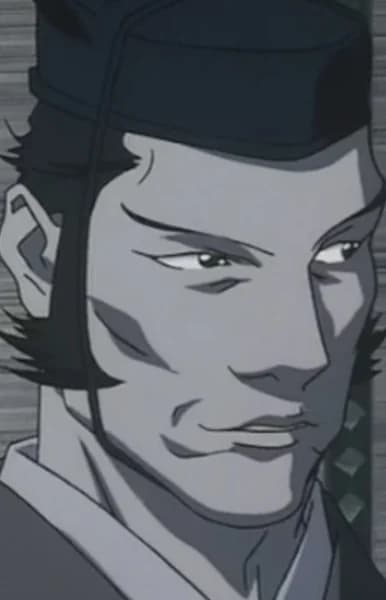 Watanabe, Tsuna