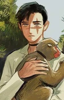 Sada, Seiji