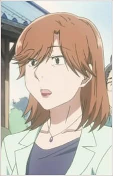 Okudaira, Sakiko