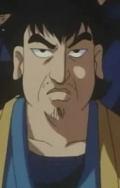 Okuma, Jinza