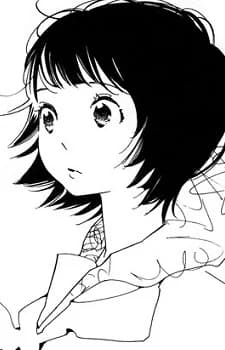 Oono, Haruka