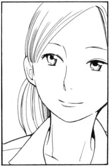 Yamashina, Hinako
