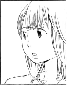 Oono, Orie