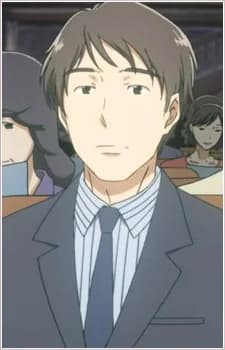 Sawanoi, Kou