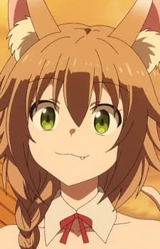 Mireiyu