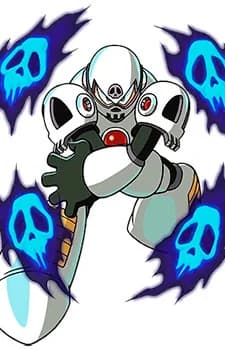 Skull Man