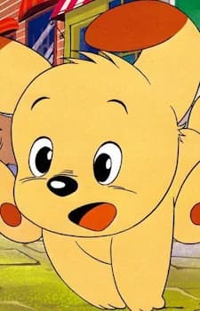 Bunbun