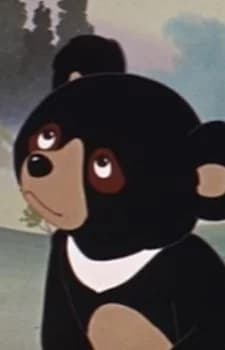 Moku