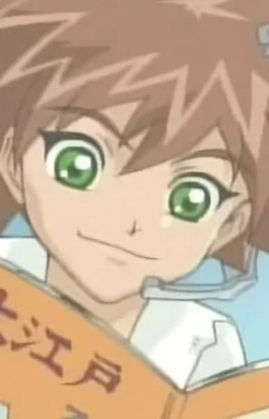 Ken