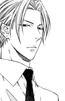Ninose, Eisuke
