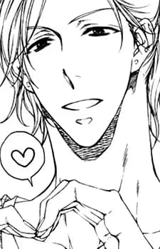 Noe, Koutarou