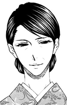 Sumizome, Aoi