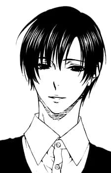 Sumizome, Tsubaki