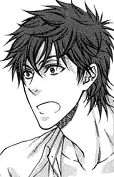 Amekawa, Chitose