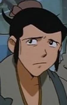 Gen, Shoushishi