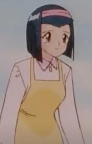Reiko