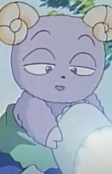 Ohima