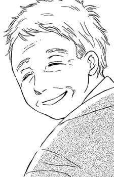 Bantou-san