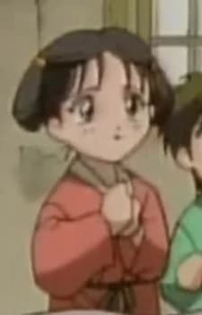Sou, Gyokuren