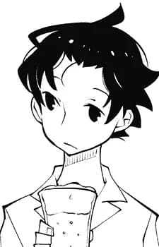 Sakuraba, Mr.