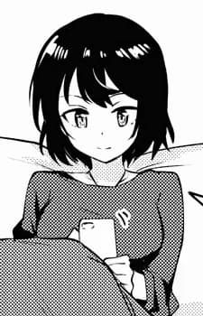 Harumura, Mai