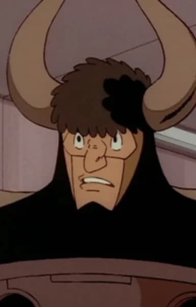 Ox
