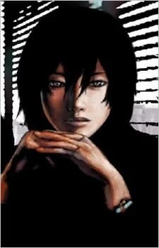Higuchi, Mariko