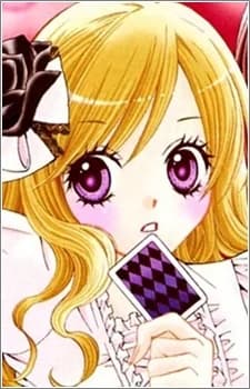 Uehara, Tsubasa