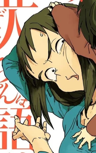 Takahashi, Yoko