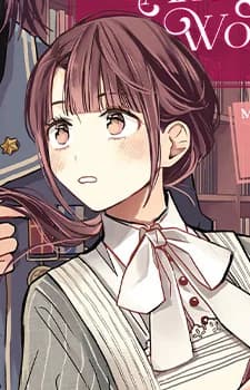 Mizumori, Tsukina