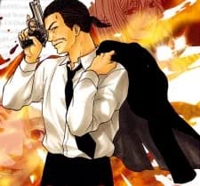 Kanou, Ikuma